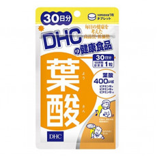 日本 DHC 葉酸補充丸 健康食品 (30日分) x 2包