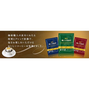 日本UCC 職人咖啡包- Mocha香濃 ( 7g x 18袋裝 ) 