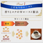 日本UCC 職人咖啡包- 香滑原味 ( 7g x 18袋裝 ) 