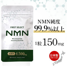 [日本製] 日本TV介紹 NMN 4500mg First Select 99.9%純度 修復DNA !! 30粒  