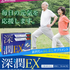 深潤EX 蛋白多醣二型膠原軟骨成分膝關節補充劑 日本製 30片