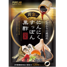 PURELAB 國產金蒜素黑醋OMEGA3蜂膠 日本製 120粒