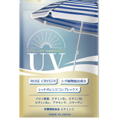 PURELAB 飲用防曬UV 保健品