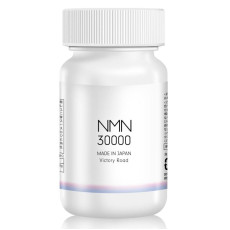 本店限定 [日本製] NMN 30000mg 最高濃度100%最強逆齡抗衰老 (30日份)