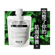 日本製 BULK HOMME 男士保養潔面套裝 ( Face Wash + Toner + Lotion ) 