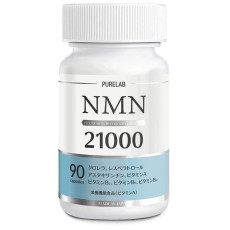 【日本製】Purelab 全新包裝 NMN 21000mg 逆齡最強 (30日份) 90粒   到期日:6/10/2025